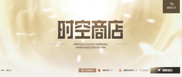 游侠网5