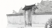 《汉字魔法》攻略——赋诗八图文通关攻略
