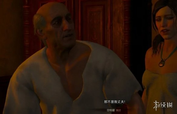 游侠网3