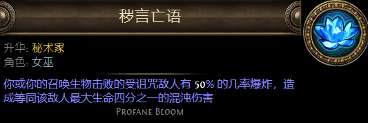 游侠网9