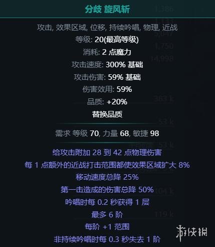 游侠网15